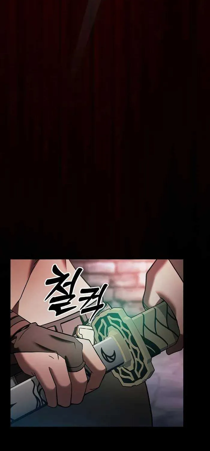 Academy’s Genius Swordmaster Chapter 30 page 51 - 