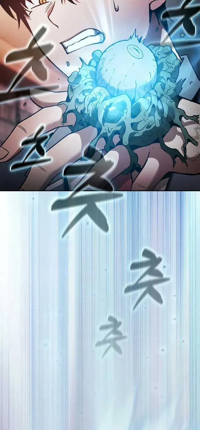 Academy’s Genius Swordmaster Chapter 30 page 77 - 