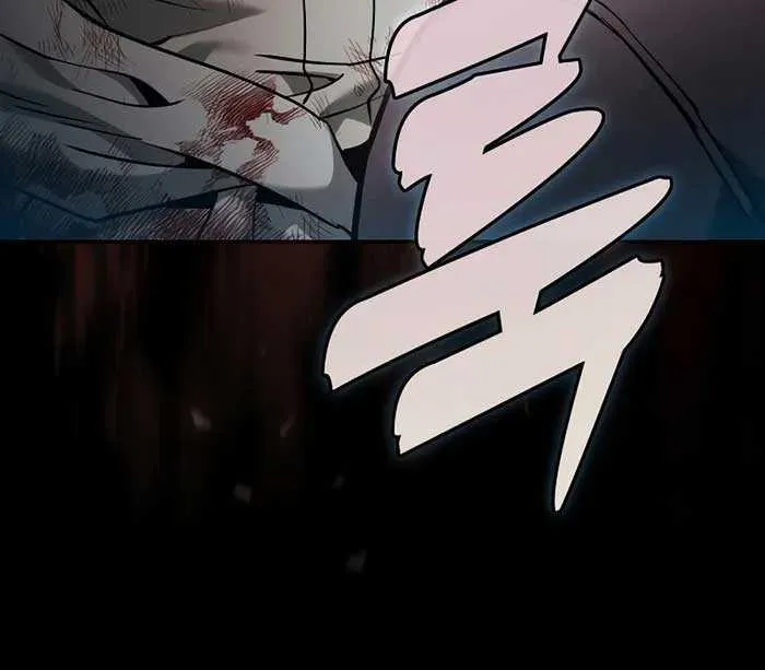 Academy’s Genius Swordmaster Chapter 30 page 9 - 