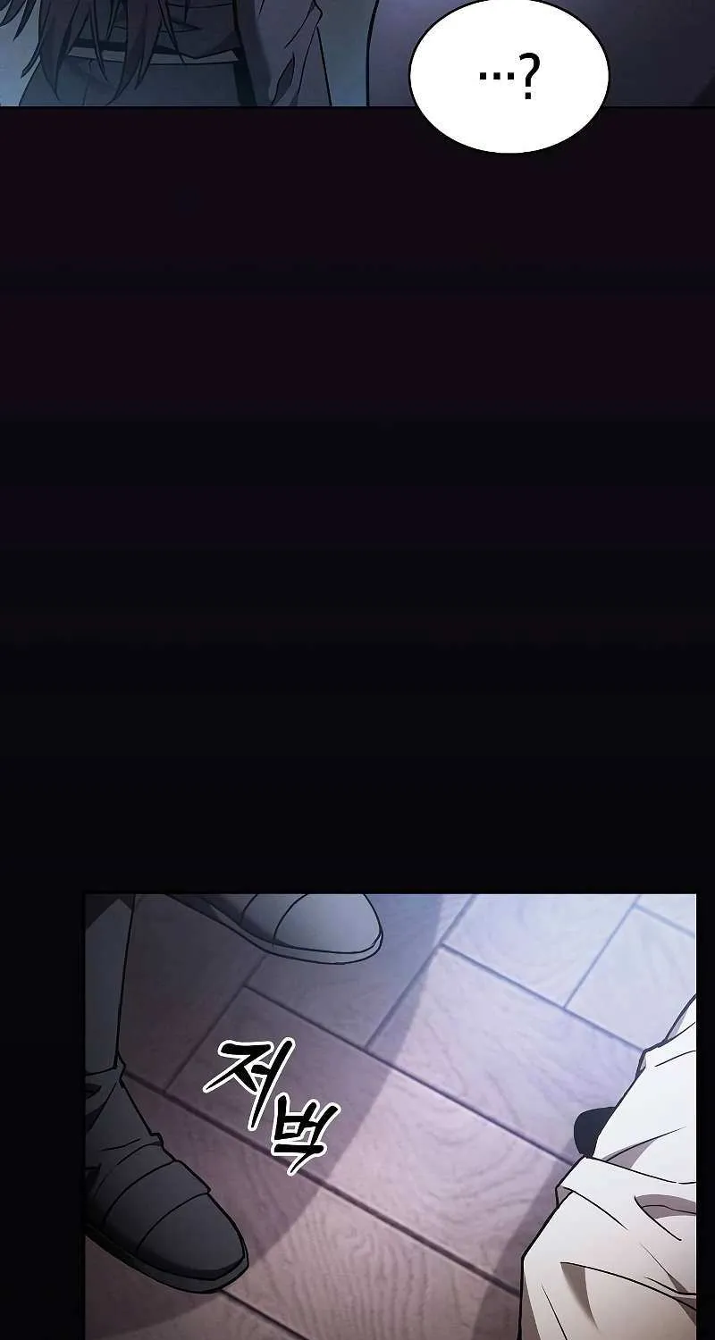 Academy’s Genius Swordmaster Chapter 31 page 98 - 