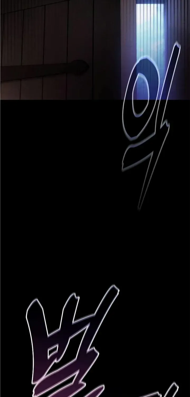 Academy’s Genius Swordmaster Chapter 32 page 67 - 