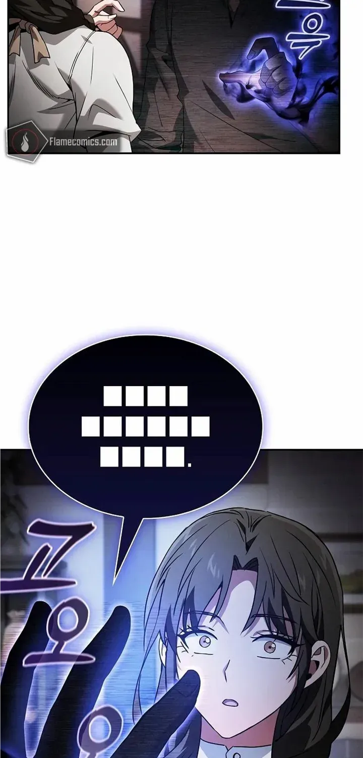 Academy’s Genius Swordmaster Chapter 32 page 77 - 