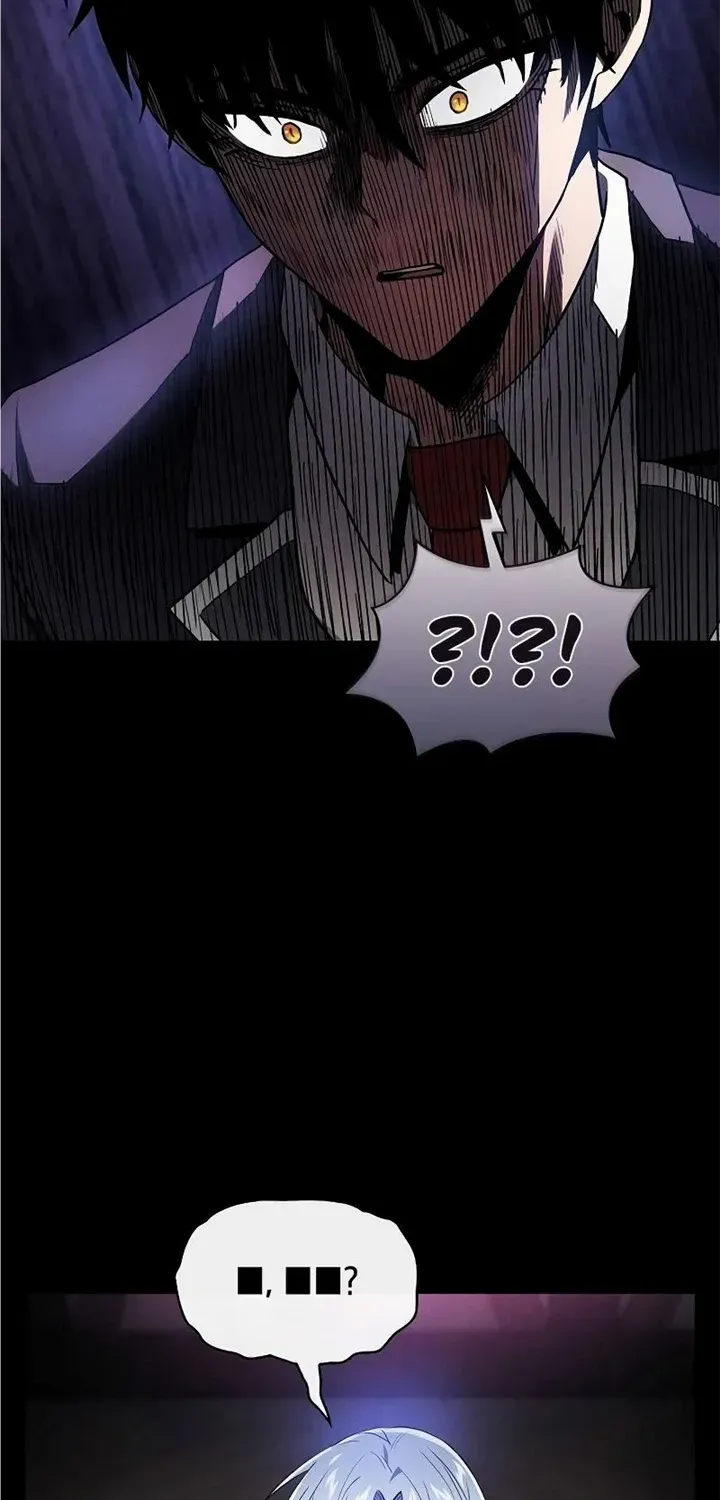 Academy’s Genius Swordmaster Chapter 32 page 83 - 