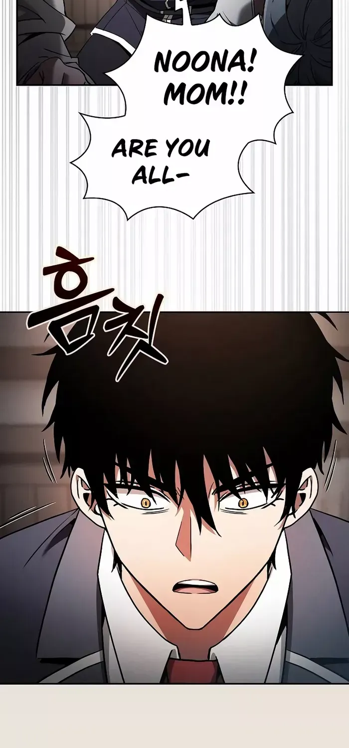 Academy’s Genius Swordmaster Chapter 33 page 11 - 