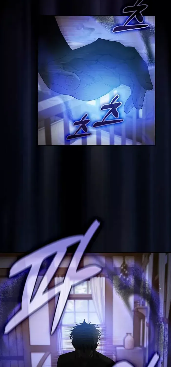 Academy’s Genius Swordmaster Chapter 33 page 3 - 