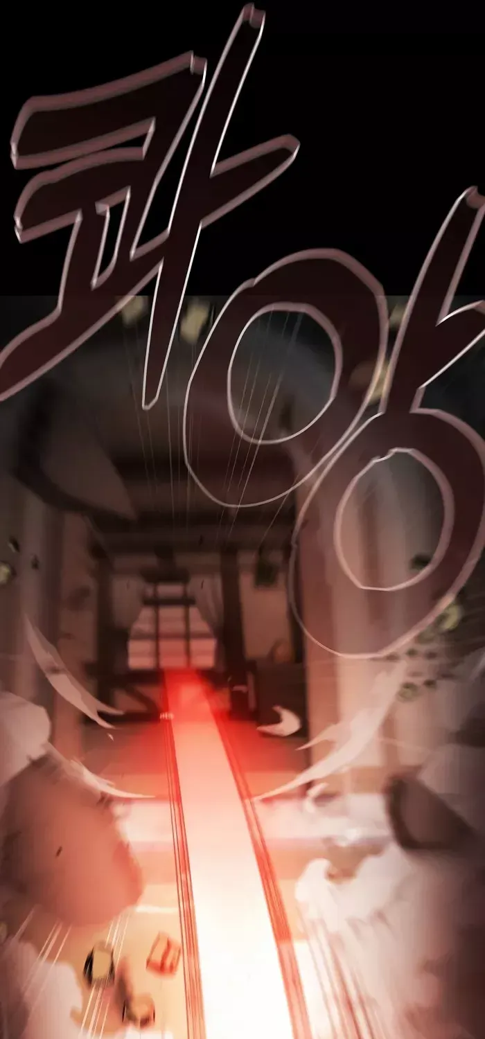 Academy’s Genius Swordmaster Chapter 33 page 21 - 