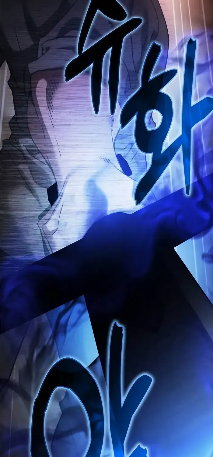Academy’s Genius Swordmaster Chapter 33 page 33 - 