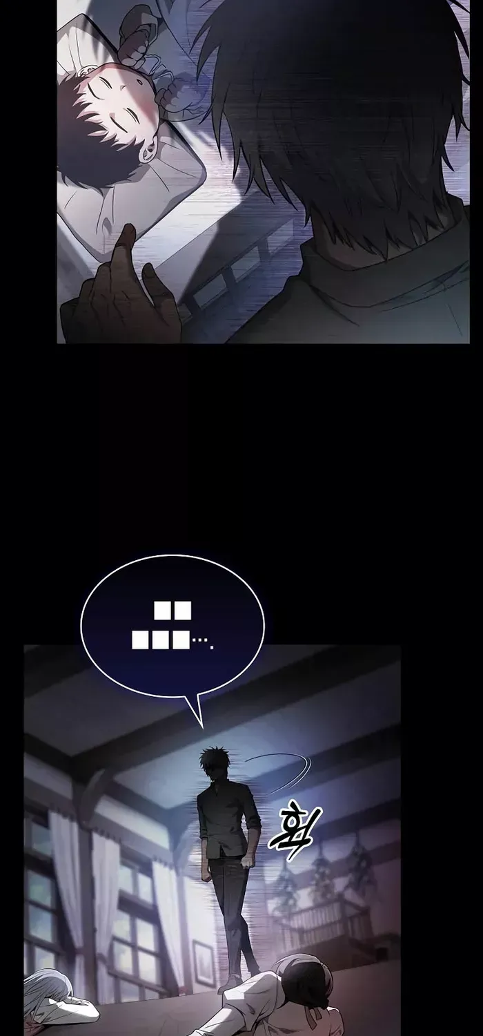 Academy’s Genius Swordmaster Chapter 33 page 5 - 