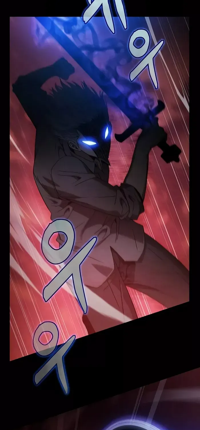 Academy’s Genius Swordmaster Chapter 33 page 45 - 