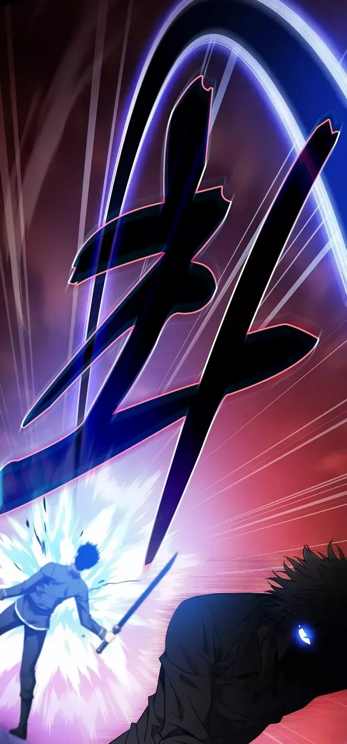 Academy’s Genius Swordmaster Chapter 33 page 46 - 