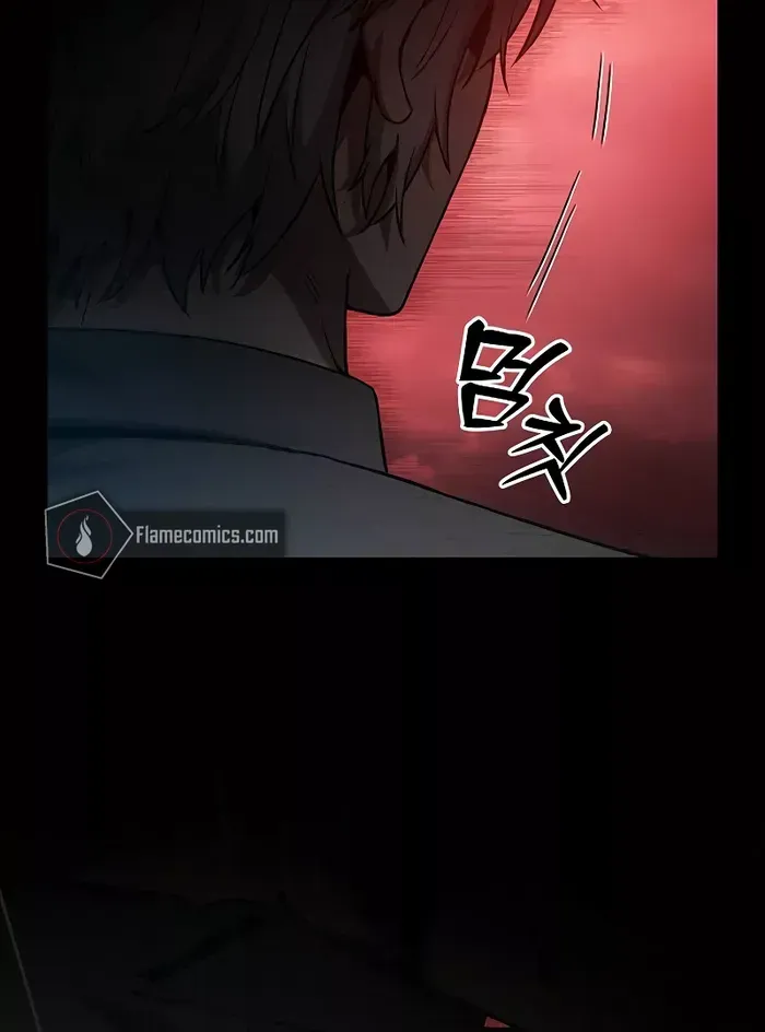 Academy’s Genius Swordmaster Chapter 33 page 55 - 