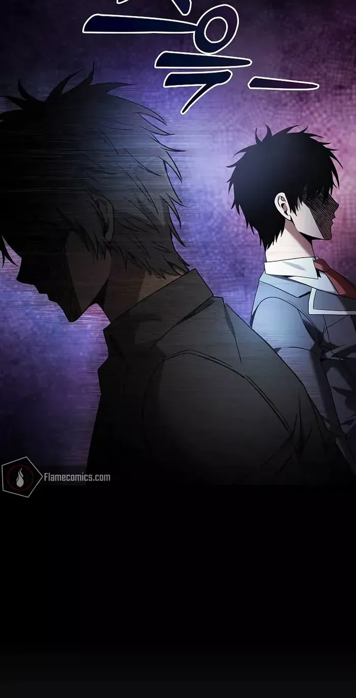 Academy’s Genius Swordmaster Chapter 33 page 7 - 