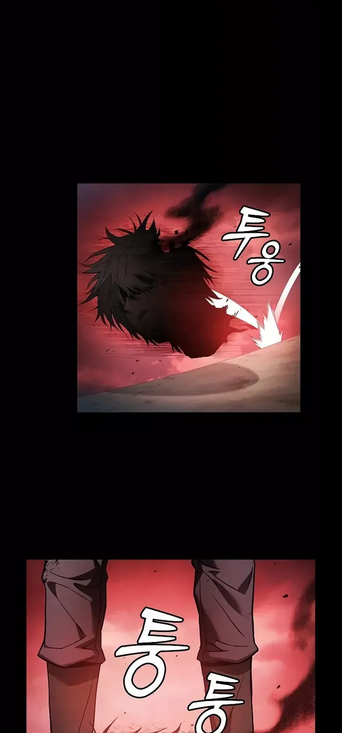 Academy’s Genius Swordmaster Chapter 33 page 71 - 
