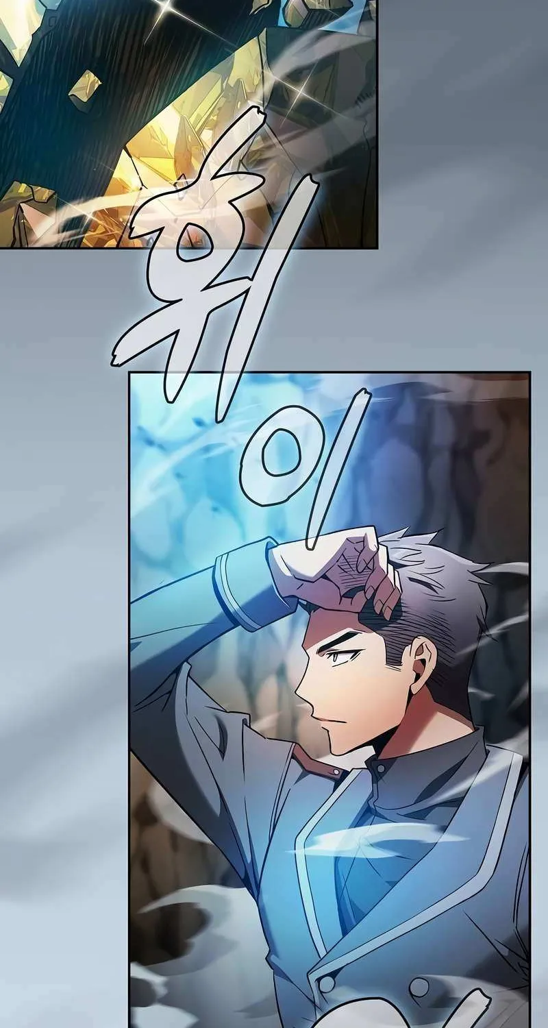 Academy’s Genius Swordmaster Chapter 34.1 page 101 - 