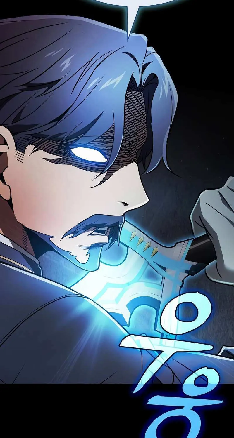 Academy’s Genius Swordmaster Chapter 34.1 page 92 - 