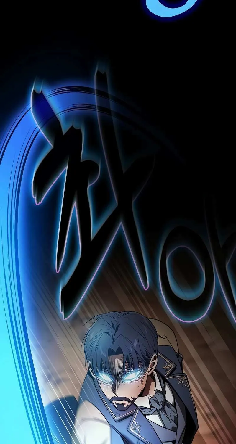 Academy’s Genius Swordmaster Chapter 34.1 page 93 - 