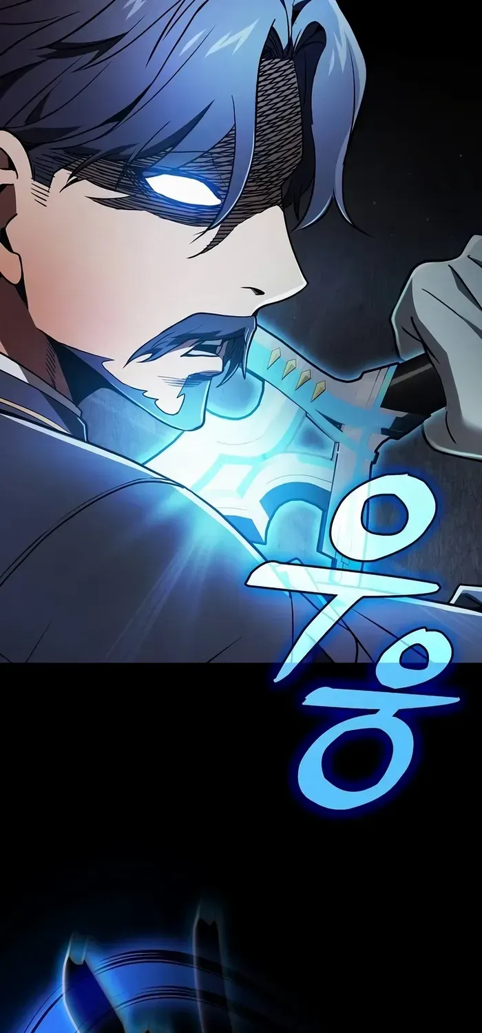 Academy’s Genius Swordmaster Chapter 34 page 78 - 