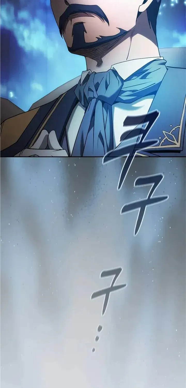 Academy’s Genius Swordmaster Chapter 35 page 42 - 
