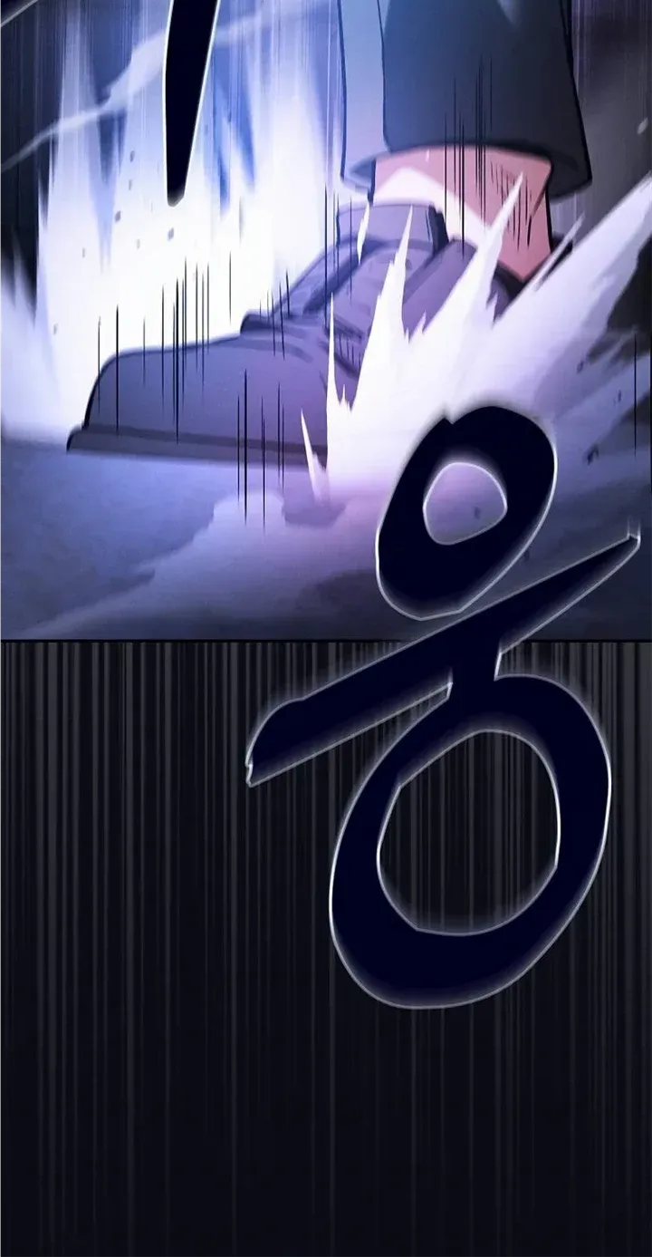 Academy’s Genius Swordmaster Chapter 36 page 20 - 