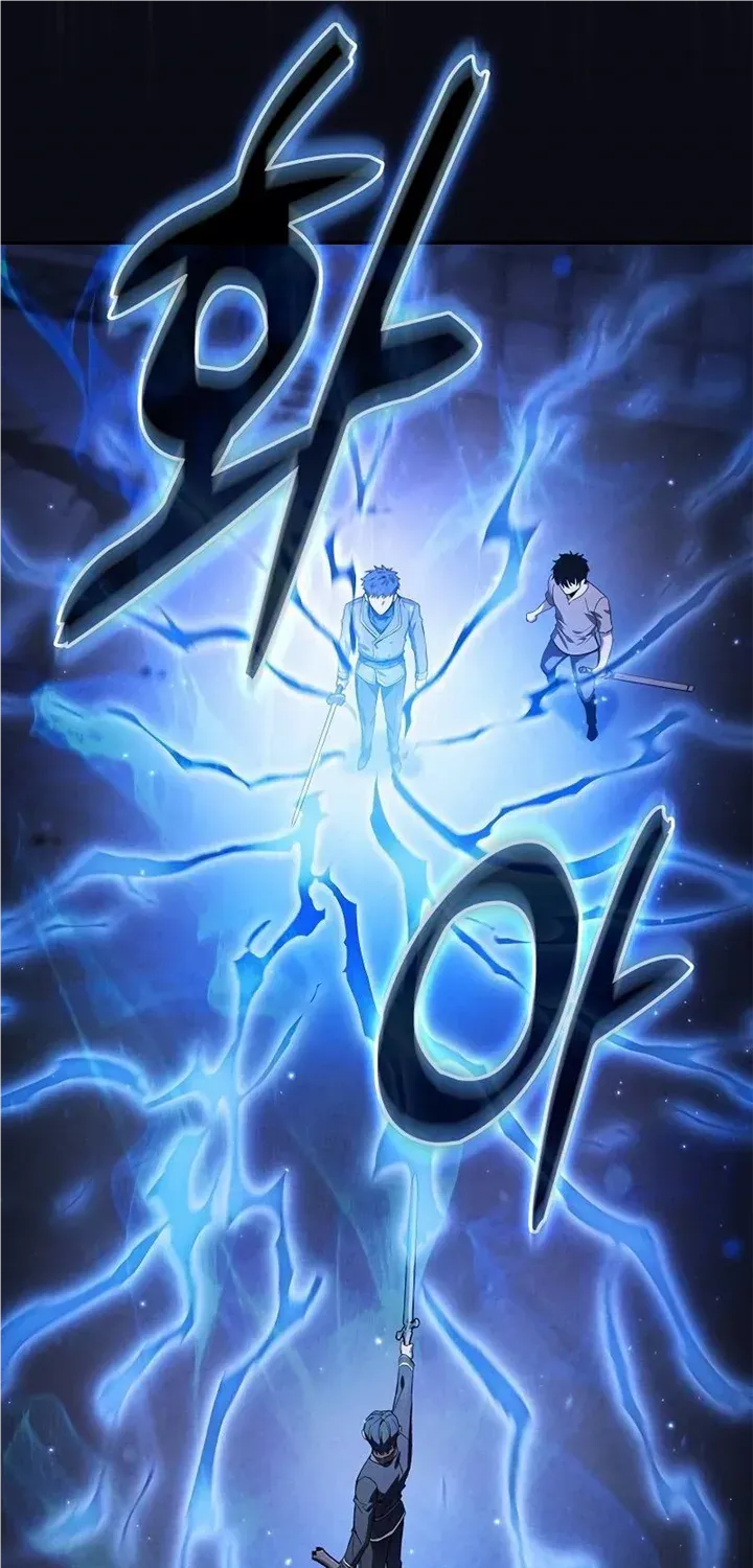Academy’s Genius Swordmaster Chapter 36 page 21 - 