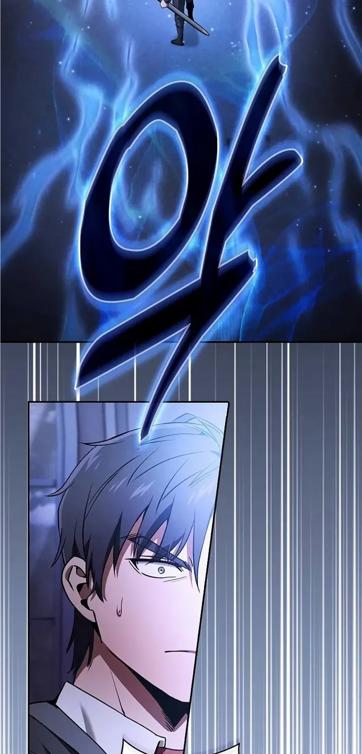 Academy’s Genius Swordmaster Chapter 36 page 22 - 