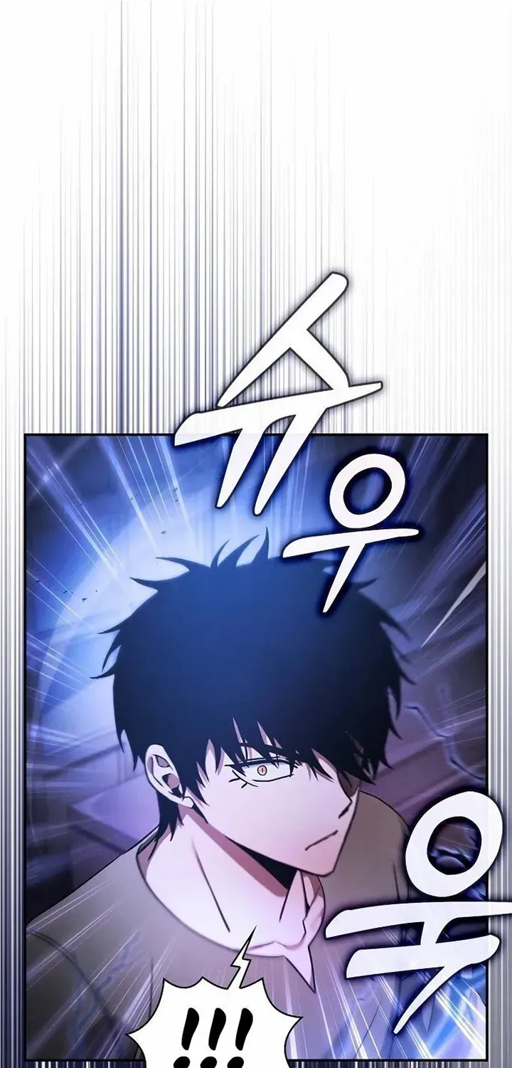 Academy’s Genius Swordmaster Chapter 36 page 26 - 