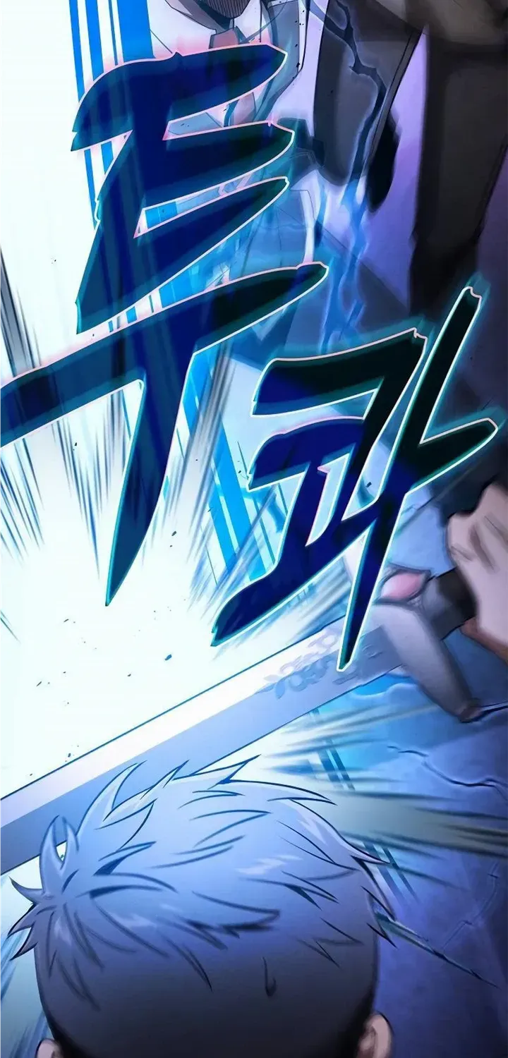 Academy’s Genius Swordmaster Chapter 36 page 56 - 