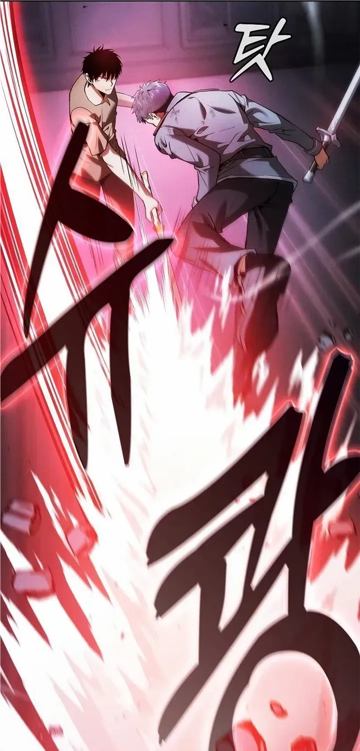 Academy’s Genius Swordmaster Chapter 36 page 72 - 