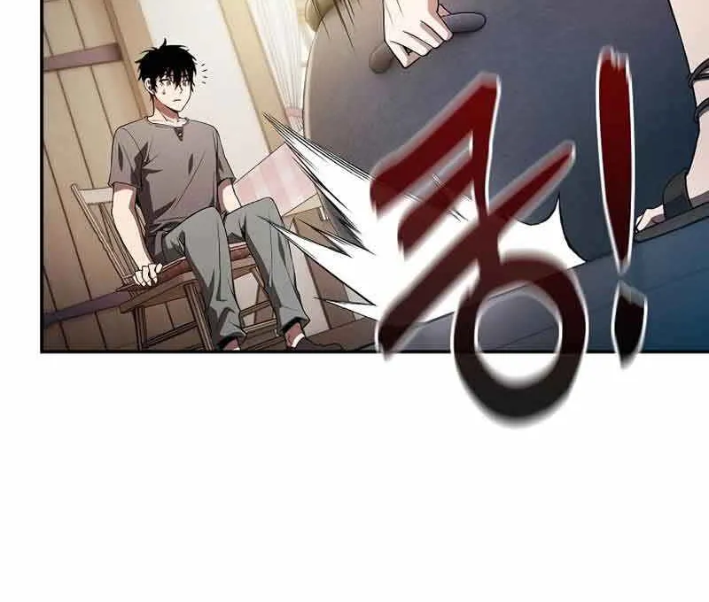 Academy’s Genius Swordmaster Chapter 4 page 89 - 