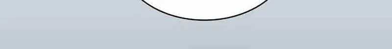 Academy’s Genius Swordmaster Chapter 5 page 28 - 