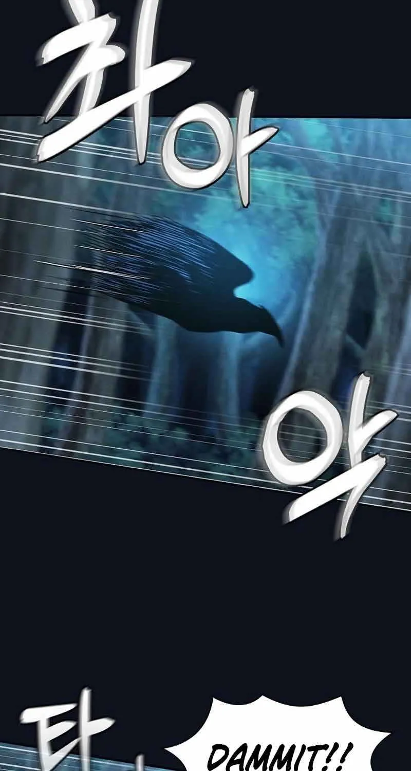 Academy’s Genius Swordmaster Chapter 6 page 60 - 