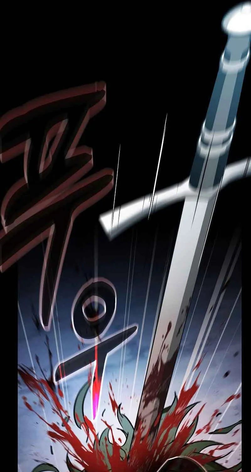 Academy’s Genius Swordmaster Chapter 7 page 5 - 