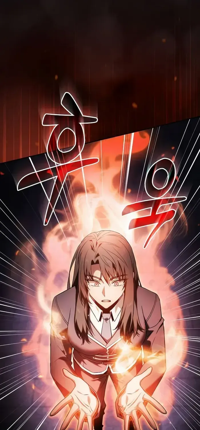 Academy’s Genius Swordmaster Chapter 74 page 16 - 