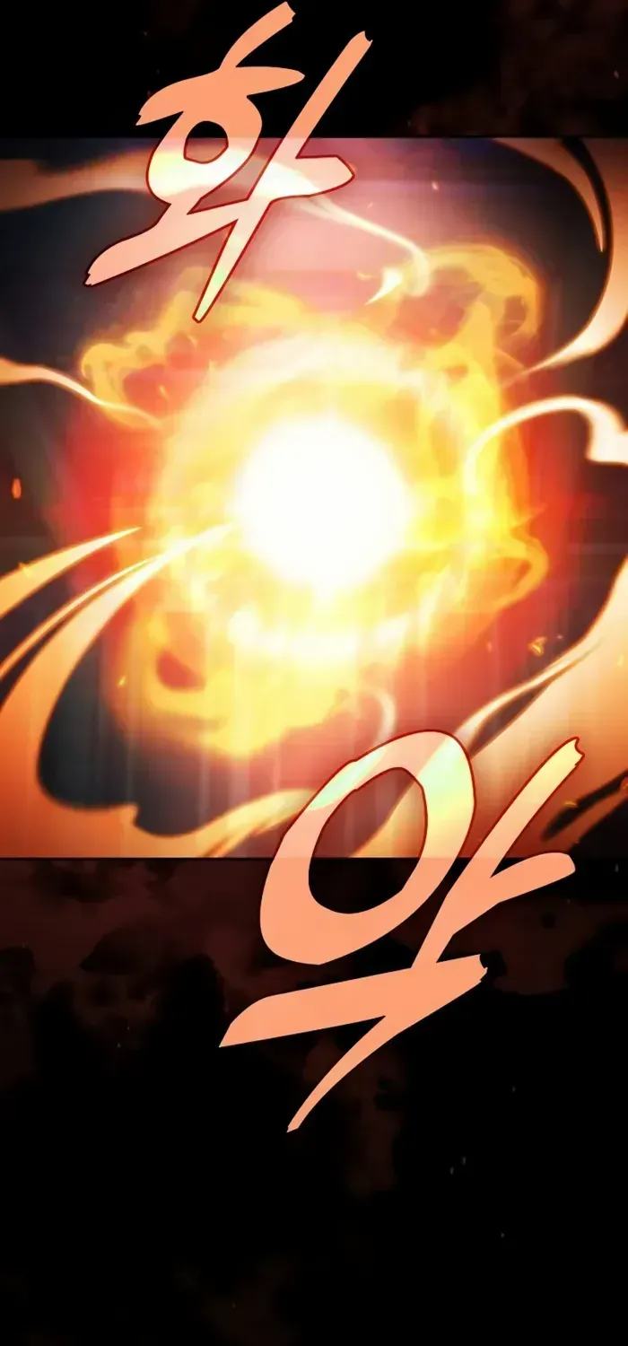 Academy’s Genius Swordmaster Chapter 74 page 19 - 