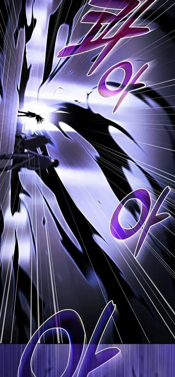 Academy’s Genius Swordmaster Chapter 74 page 48 - 