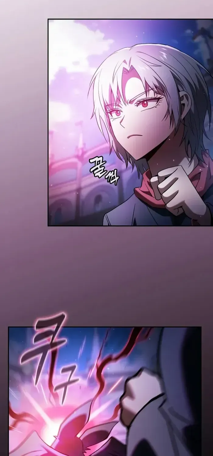 Academy’s Genius Swordmaster Chapter 75 page 42 - 