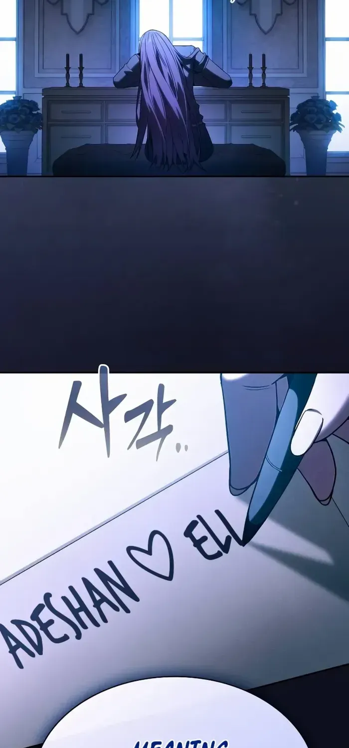 Academy’s Genius Swordmaster Chapter 75 page 99 - 