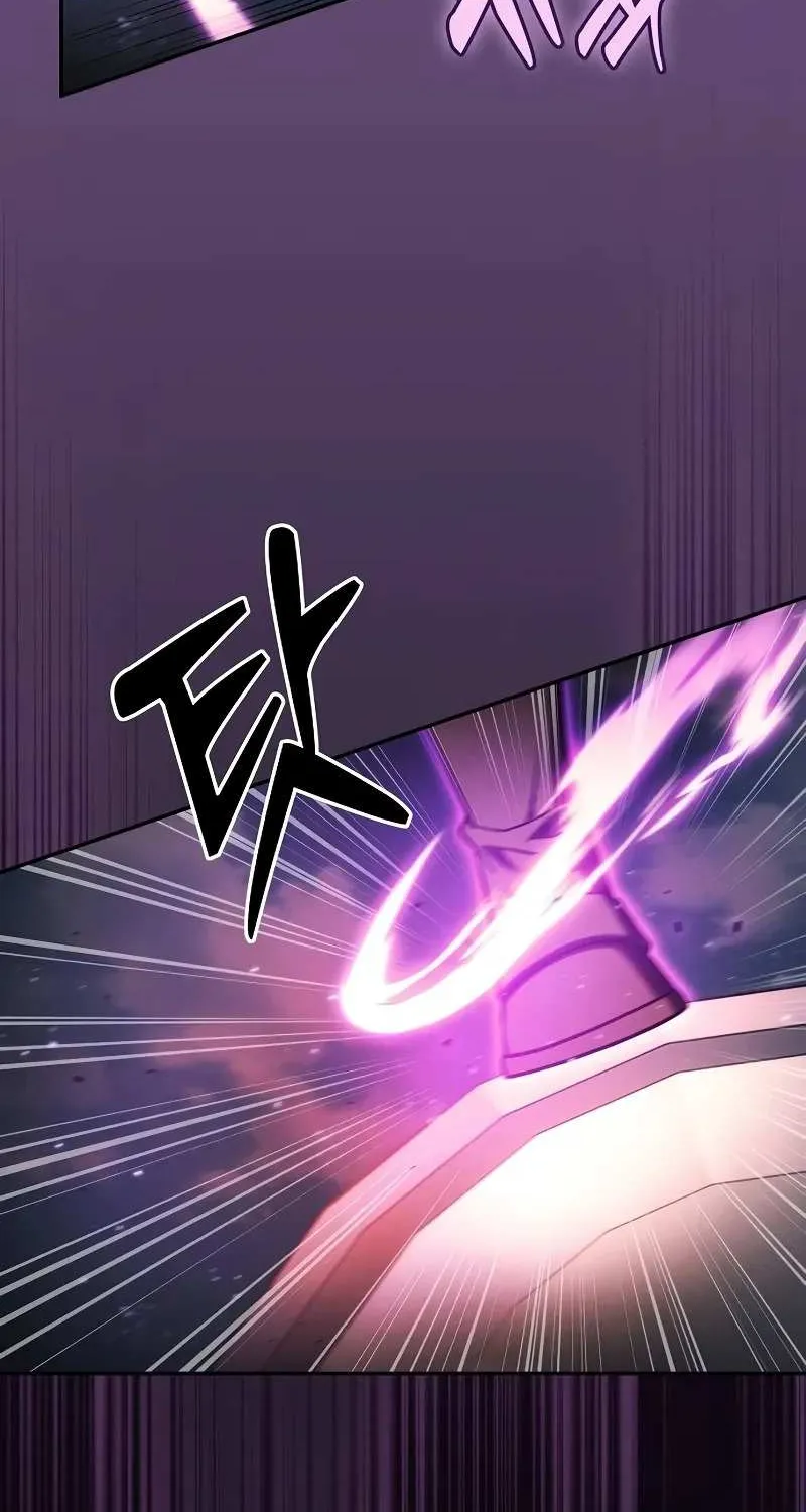 Academy’s Genius Swordmaster Chapter 76 page 105 - 