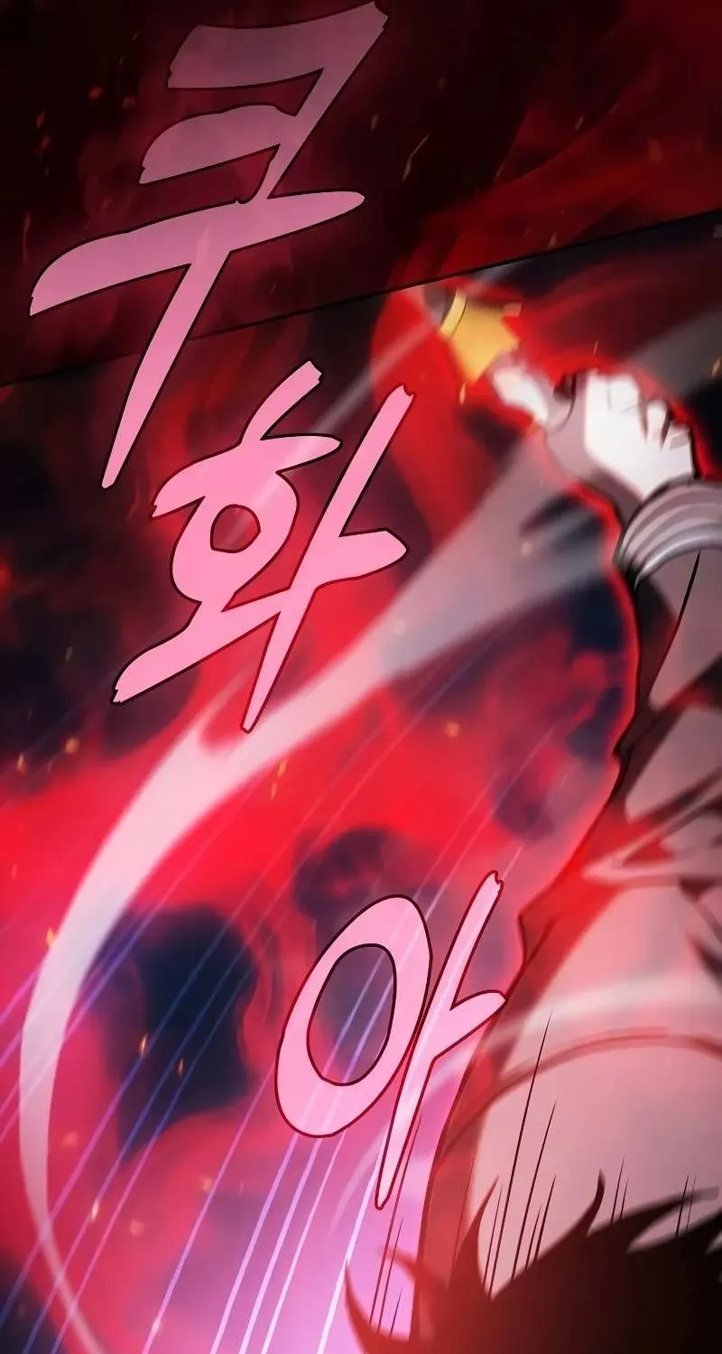 Academy’s Genius Swordmaster Chapter 76 page 110 - 