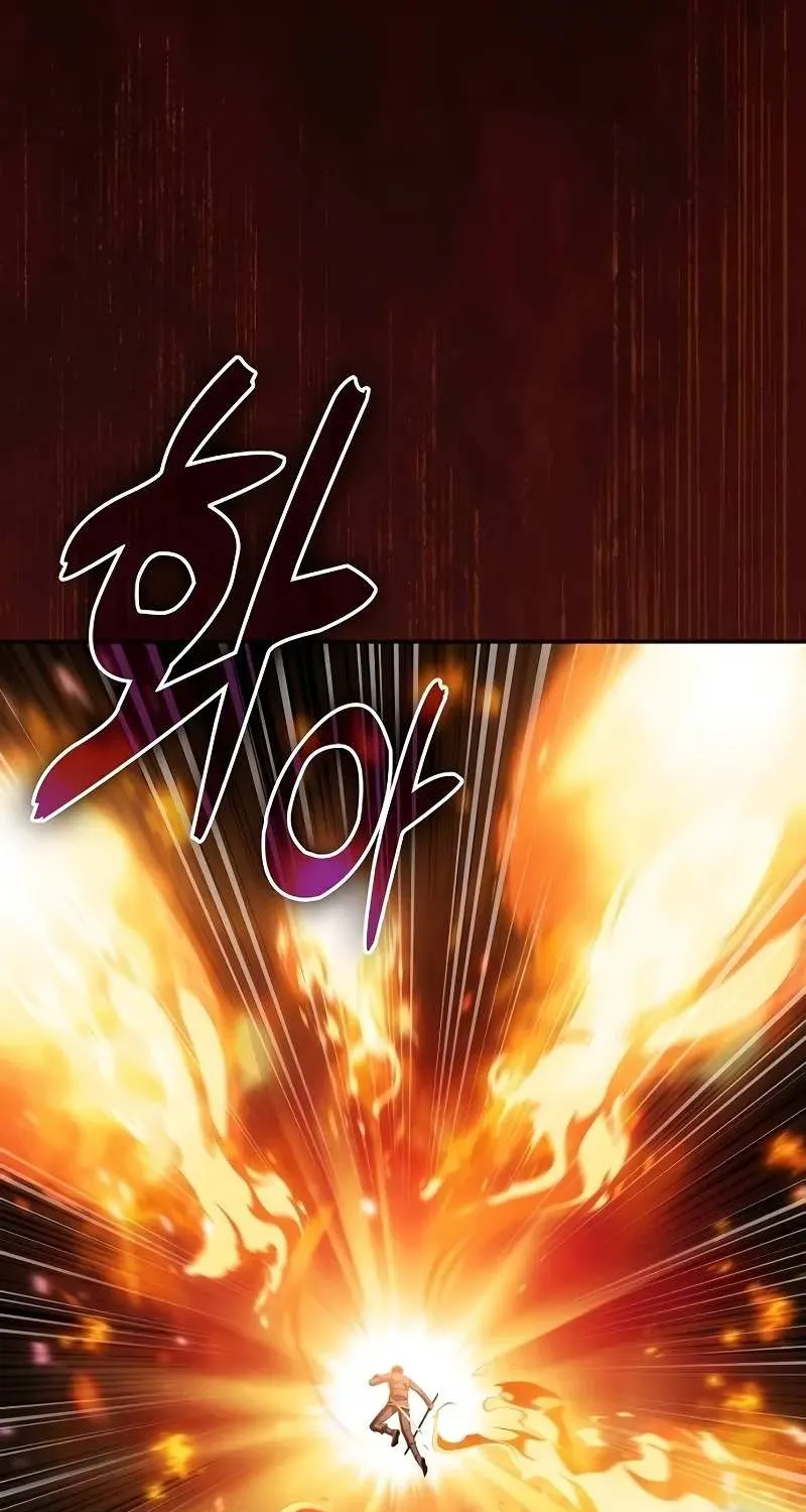 Academy’s Genius Swordmaster Chapter 76 page 120 - 