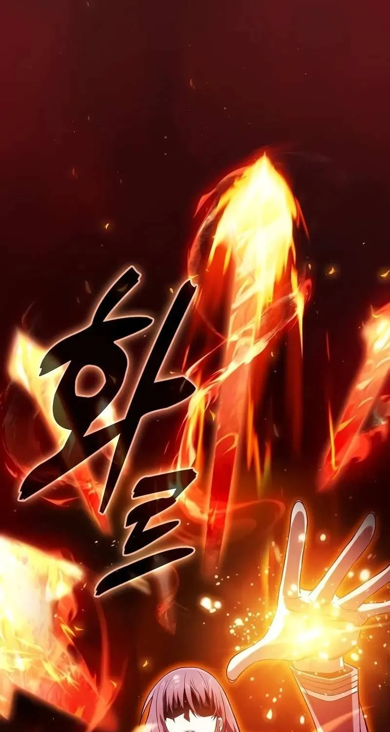 Academy’s Genius Swordmaster Chapter 76 page 128 - 