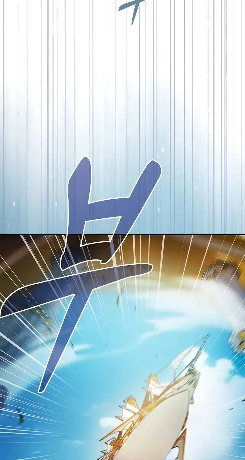Academy’s Genius Swordmaster Chapter 76 page 23 - 