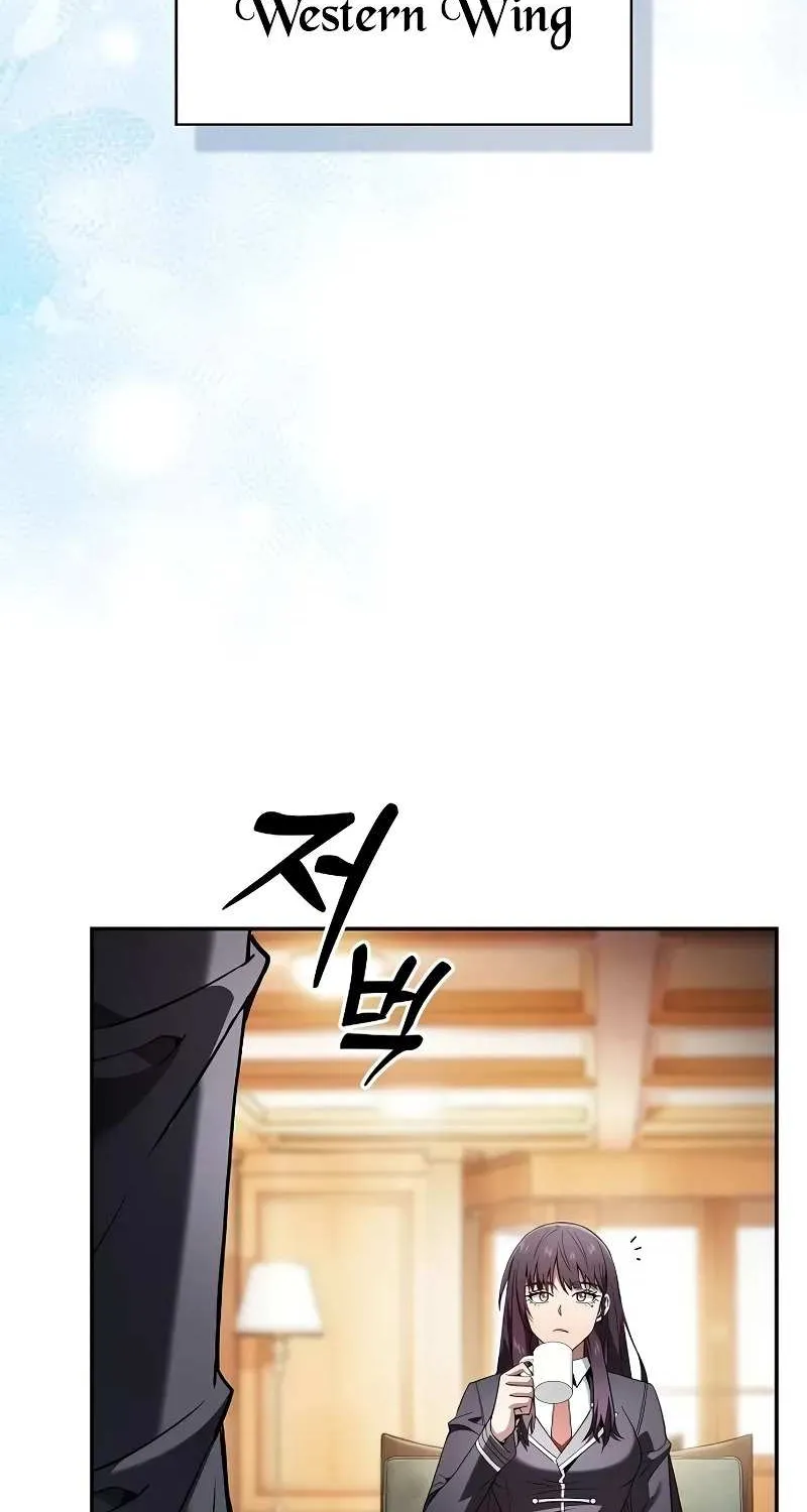 Academy’s Genius Swordmaster Chapter 76 page 5 - 