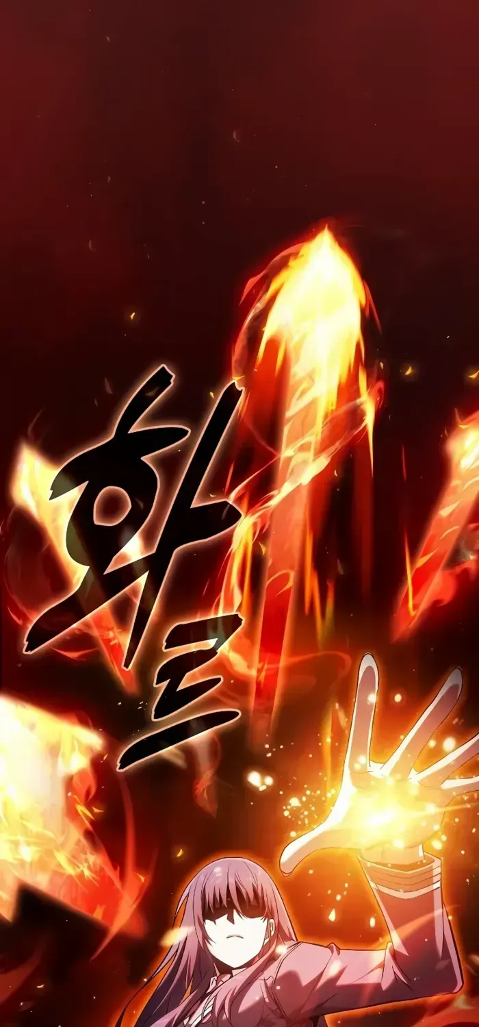 Academy’s Genius Swordmaster Chapter 77 page 1 - 