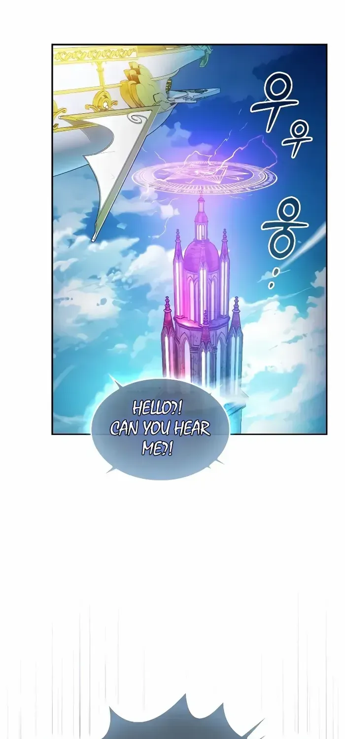 Academy’s Genius Swordmaster Chapter 77 page 14 - 