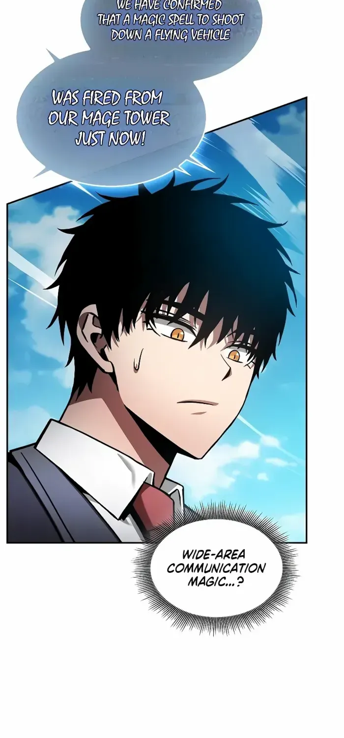 Academy’s Genius Swordmaster Chapter 77 page 16 - 