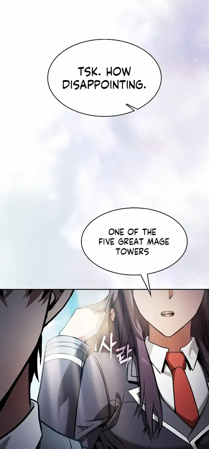 Academy’s Genius Swordmaster Chapter 77 page 25 - 