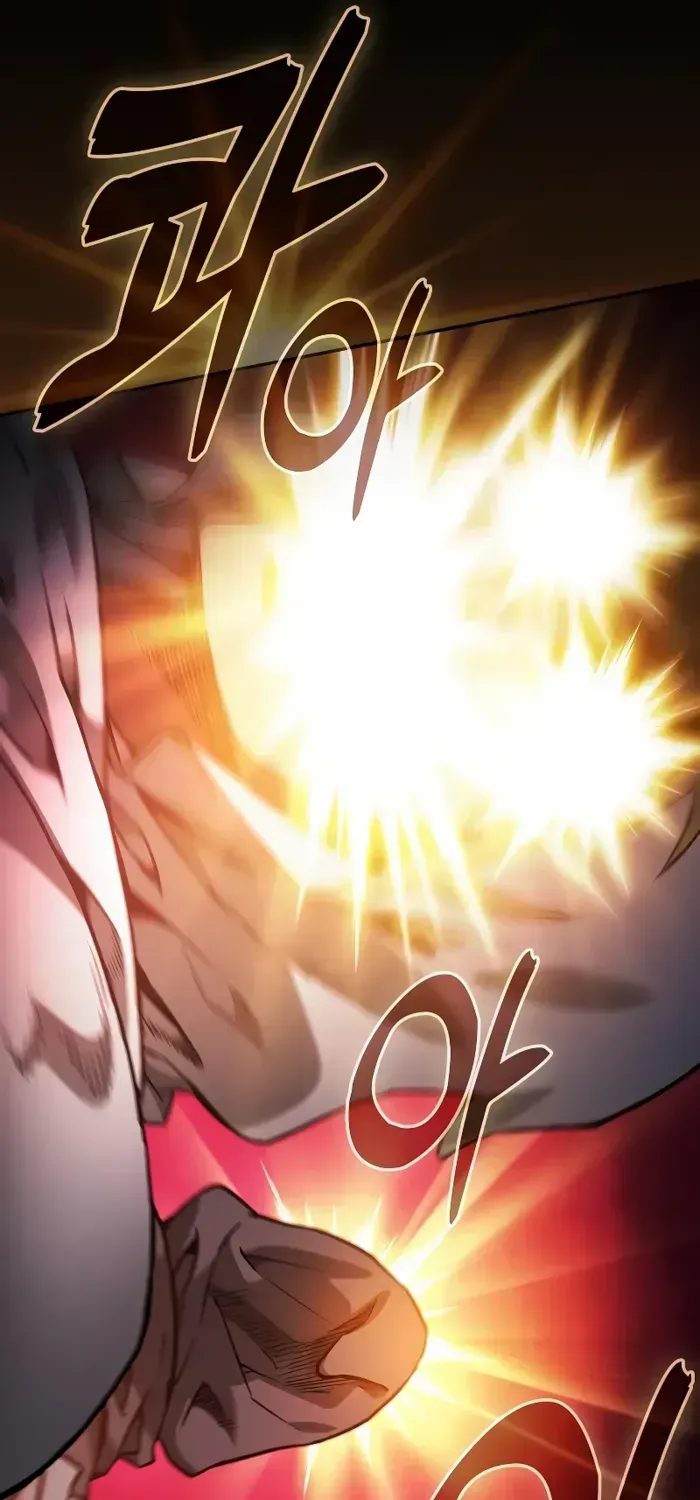 Academy’s Genius Swordmaster Chapter 77 page 36 - 
