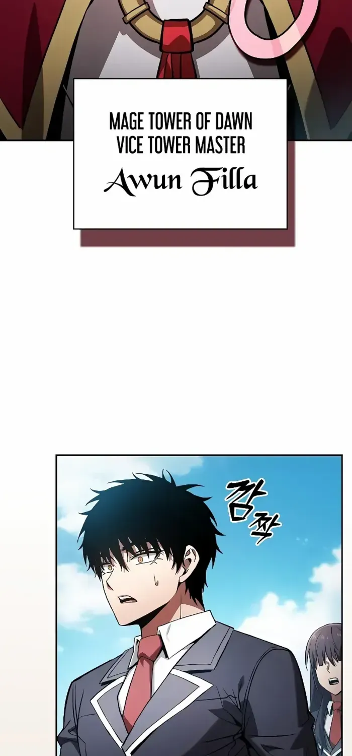 Academy’s Genius Swordmaster Chapter 77 page 56 - 