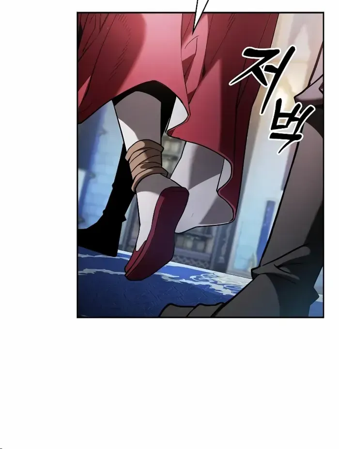 Academy’s Genius Swordmaster Chapter 77 page 89 - 
